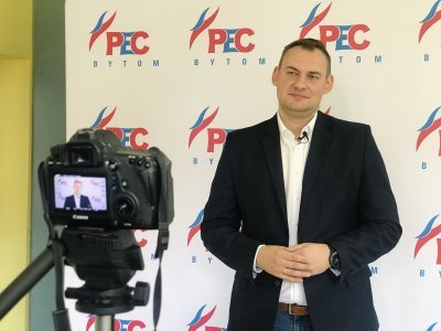 Inwestycje realizowane przez PEC w roku 2021